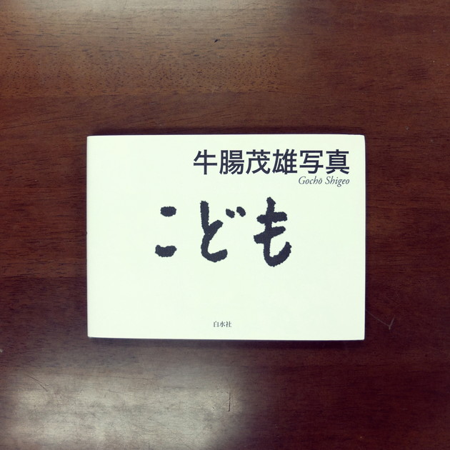 DSCF0326