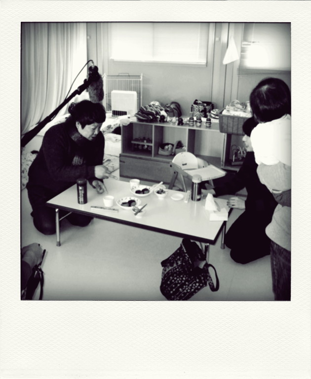 001-pola