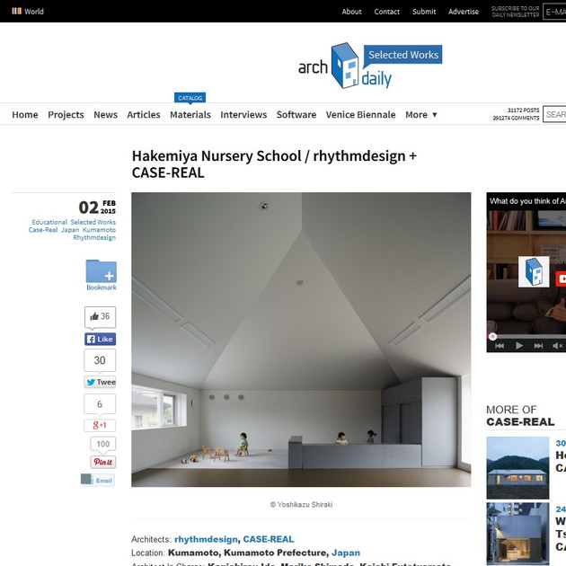 Hakemiya Nursery School - rhythmdesign + CASE-REAL  ArchDaily